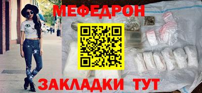 хмурый Жуковский