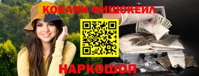 хмурый Жуковский
