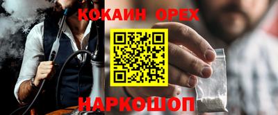 mdpv Заводоуковск