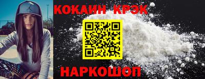 хмурый Жуковский