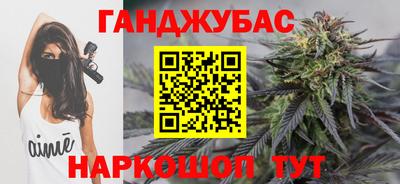 mdpv Заводоуковск