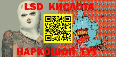 ешки Заволжье