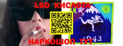 mdpv Заводоуковск