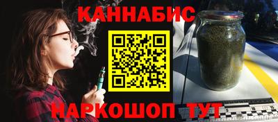 хмурый Жуковский