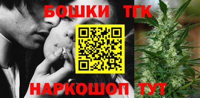 хмурый Жуковский
