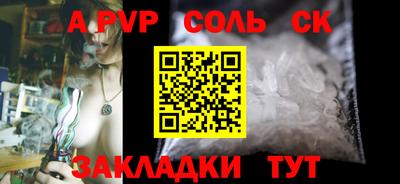 mdpv Заводоуковск