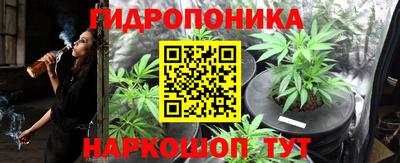 ешки Заволжье