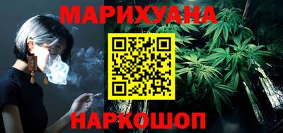 хмурый Жуковский