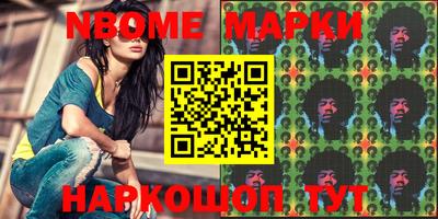 ешки Заволжье