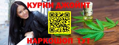 ешки Заволжье