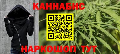 ешки Заволжье