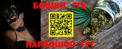 mdpv Заводоуковск