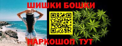ешки Заволжье