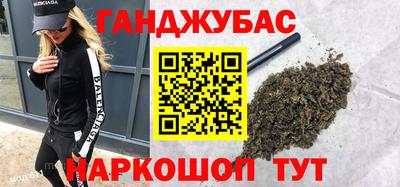 mdpv Заводоуковск