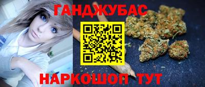 хмурый Жуковский