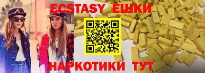 mdpv Заводоуковск