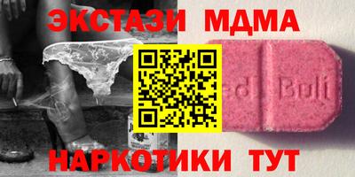 ешки Заволжье