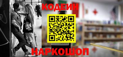 ешки Заволжье