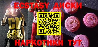 хмурый Жуковский