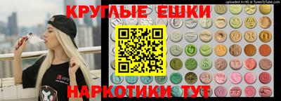 хмурый Жуковский
