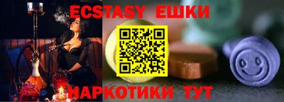 хмурый Жуковский