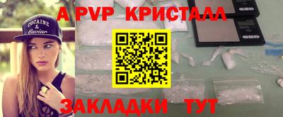 mdpv Заводоуковск