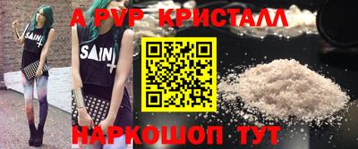 хмурый Жуковский