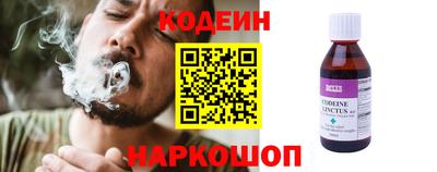 ешки Заволжье