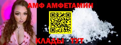 mdpv Заводоуковск