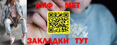 mdpv Заводоуковск