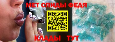 ешки Заволжье