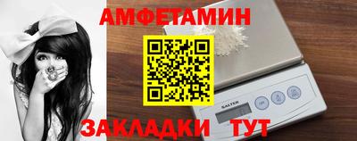 хмурый Жуковский