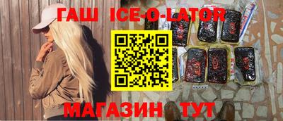 mdpv Заводоуковск