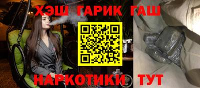 mdpv Заводоуковск