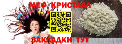 хмурый Жуковский